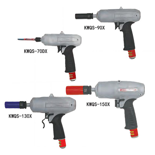 KWQS 枪型高压自动断气式脉冲工具
