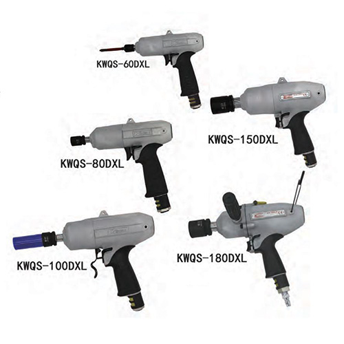 KWQS 枪型低压自动断气式脉冲工具