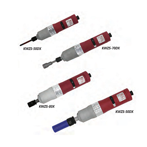 KWZS 高压枪自动断气式脉冲工具