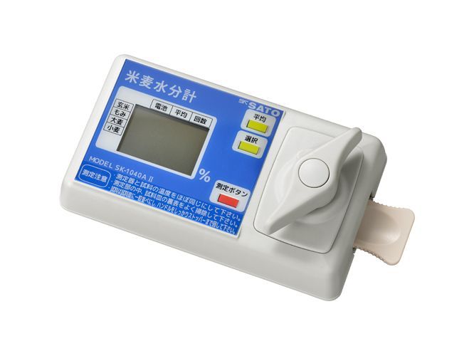 日本进口SATO佐藤SK-1040AⅡ米麦水分测定器